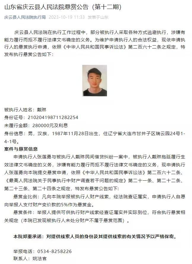 国产欧美日韩精品一区二
